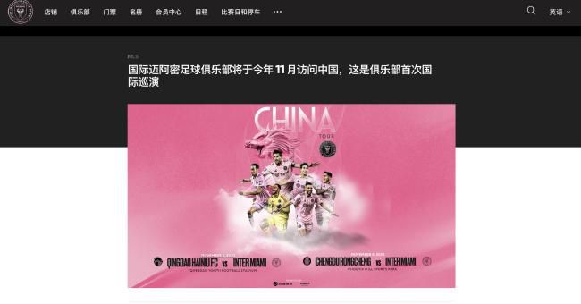 具体演员阵容尚未公布，已知的仅有张译、李晨、吴谨言等